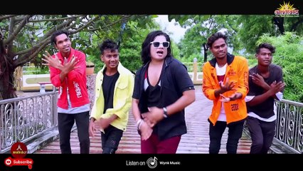 राधा रे राधा 2 _ Dilip Ray _ Romantic Video Song