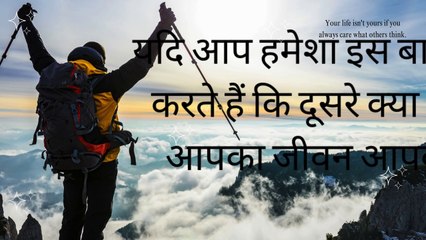 Motivation Video - Embracing the Mindset of Succes