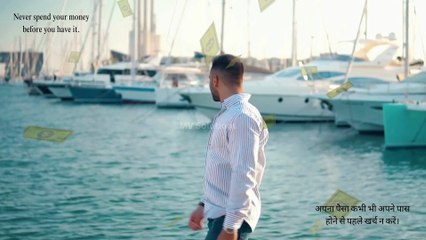 Wealthiest - "Money never sleeps"
