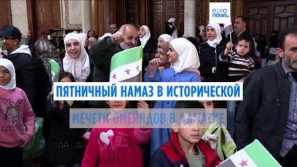 Новости дня | 14 декабря — утренний выпуск