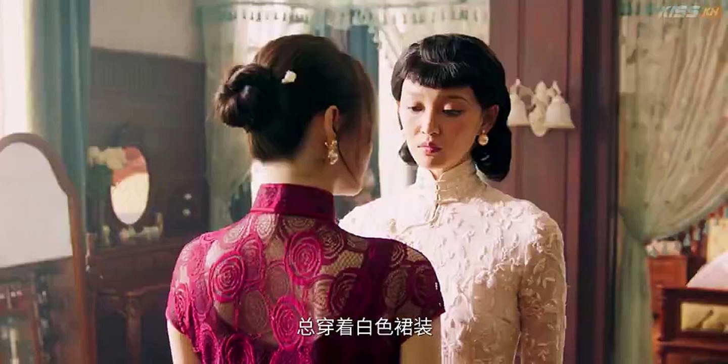 (ENG) Misplacement (2024) Ep 3 EngSub