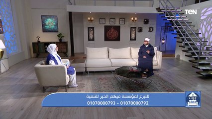 شرح مختصر وبسيط لـ حديث "اتق الله حيثما كنت" من  الشيخ كارم ممدوح