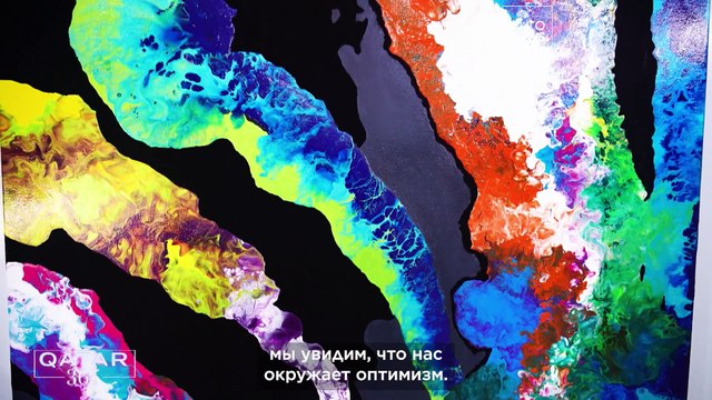 Лучшее из Катара 2024 года: Изобразительное искусство, архитектурные чудеса и спорт на подъёме