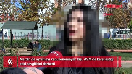 Kız kardeşlere darp iddiasında yeni görüntüler! AVM'nin ortasında dehşet