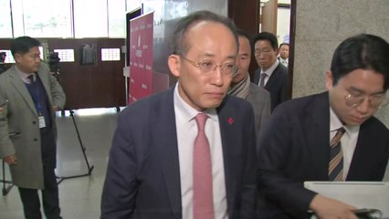 경찰 특수단, 국민의힘 추경호 전 원내대표 소환 통보 / YTN