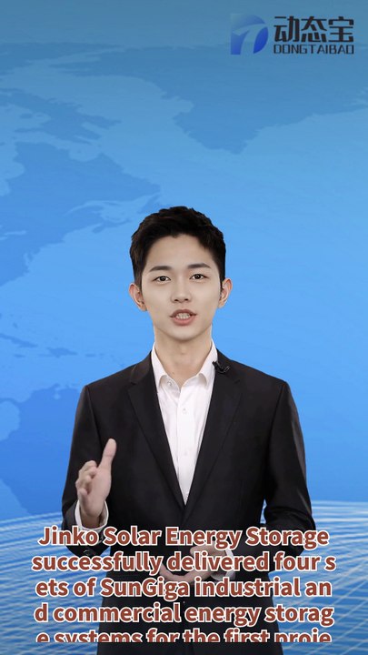 SunGiga, a subsidiary of JinkoSolar Energy Storage, has landed in Queensland, Australia, supporting the sustainable development of coastal energy