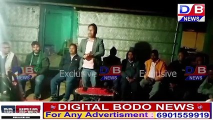 प्रमद बर' नि दैदेन्नाय UPPL सरखारा न’खर न’खर साख्रि होगोन होन्नाया होनो हायासै : नेर्सोन बर’।