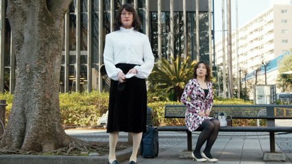 家政夫のミタゾノ （2019）第4話