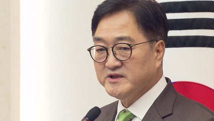 우 의장, 계엄사태 국정조사권 발동..."윤 공개 증언 필요" / YTN