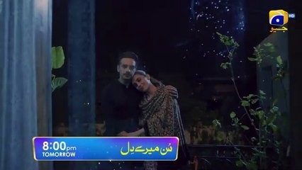 Don't Miss Sunn Mere Dil Episode 21 Promo – Airs Tomorrow at 8 PM on Har Pal Geo! 📺