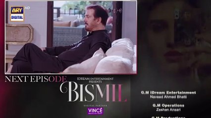 Bismil Episode 34 Teaser Digitally Presented_by_Vince_Care___ARY_Digital(360p)