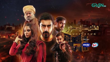 DuniyaPur Episode 12 Khushhal Khan   Ramsha Khan   Nauman Ijaz   Sami Khan   11th December 2024