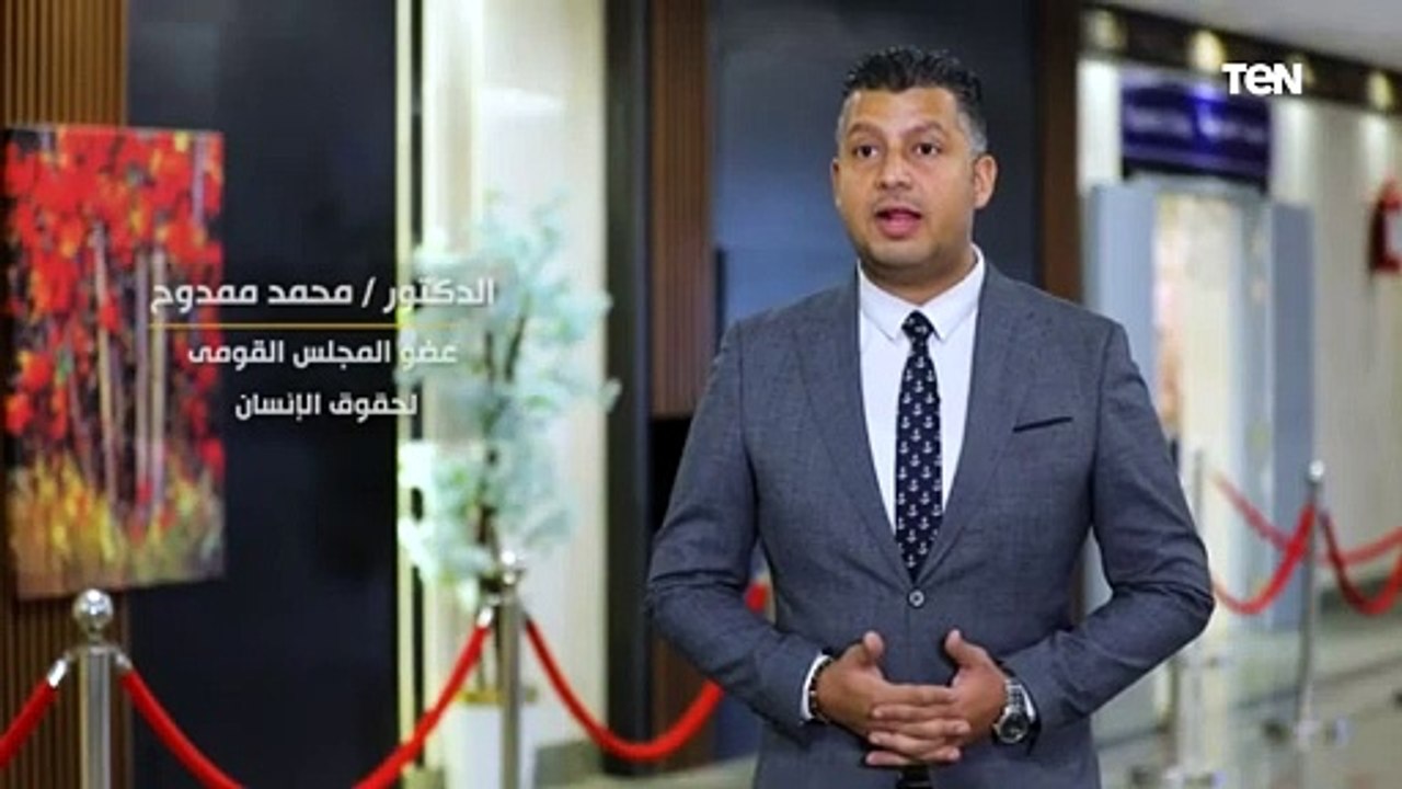 إستقبال مركز الإصلاح والتأهيل بدر وفداً من ممثلى المنظمات والمجالس الحقوقية المحلية والدولي