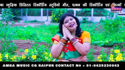 CG KRISHNA BHAJAN - मुरली बजावै निक लागे - अलका परगनिहा - MURALI BAJAVAY NIK LAGEE - ALKA CHANDRAKAR