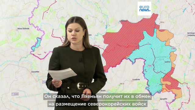 Москва намерена поставить Пхеньяну истребители в обмен на участие войск КНДР в войне против Украины