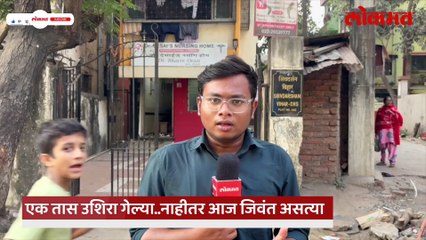 मोबाईल वाजला.. चाकाखाली ती दिसली.. फातिमा कन्नीस अन्सारीबरोबर काय घडलं?