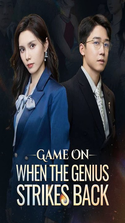 Game On: When the Genius Strikes Back WATCH ONLINE