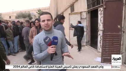 زيارة موحشة إلى غرفة مكبس الجثث في معتقل صيدنايا