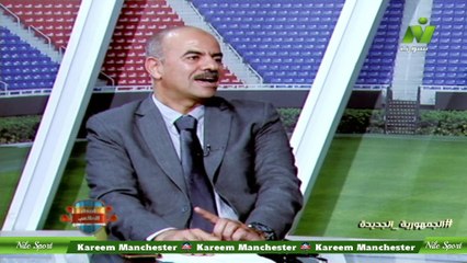 سماح عمار لقاء / د. احمد ربيع رئيس الاتحاد المصرى للبنتابول اصداء الملاعب 11 ديسمبر 2024