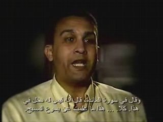 فضيحة أحمد مذيع زكريا بطرس