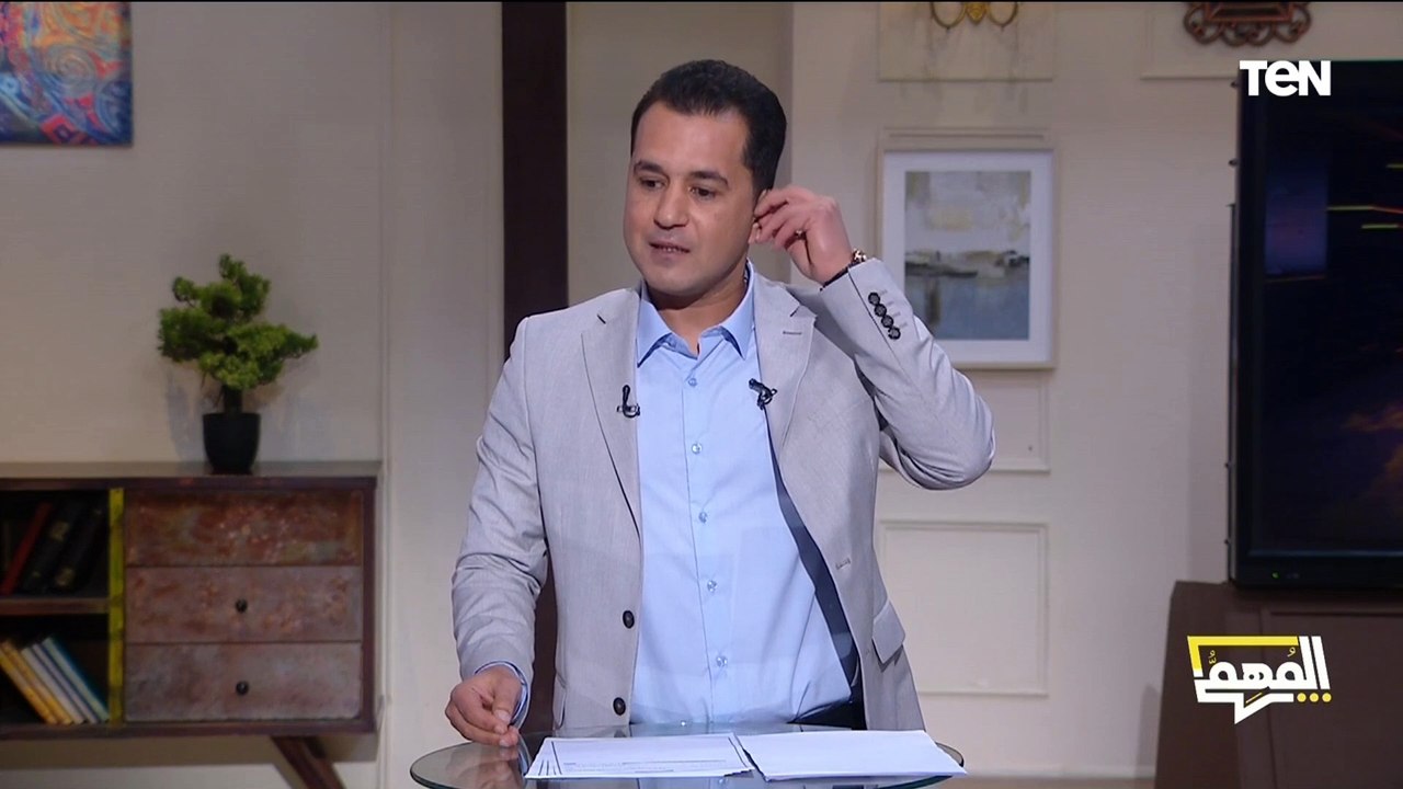 درجة الحرارة هتوصل لـ 8.. هيئة الأرصاد تُحذر.....