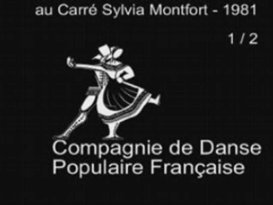CDPF Carré 1981 1/2