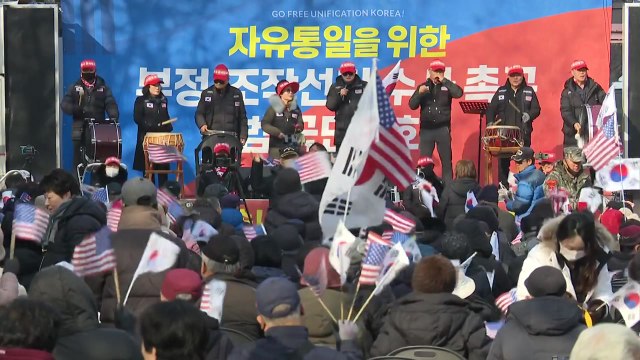 보수단체 비상계엄, 불가피한 결단 ...탄핵 반대 집회 / YTN