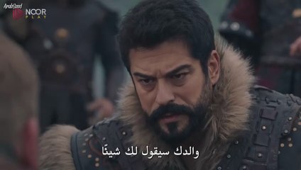 مسلسل المؤسس عثمان الحلقة 174 مترجمة