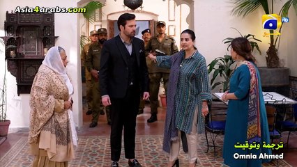 المسلسل الباكستاني Dil e Nadan الحلقه 34 مترجم عربي