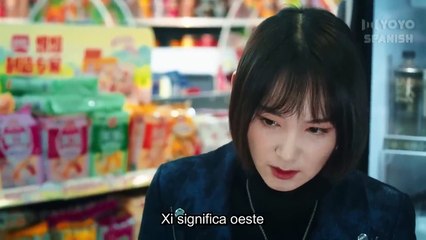 29. Rattan (Si Teng), en español