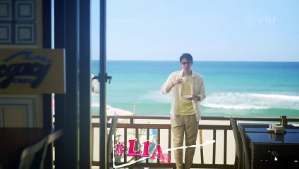 How to Spot a Red Flag | show | 2024 | Official Teaser