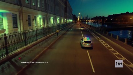 Крепкие орешки | show | 2021 | Official Trailer