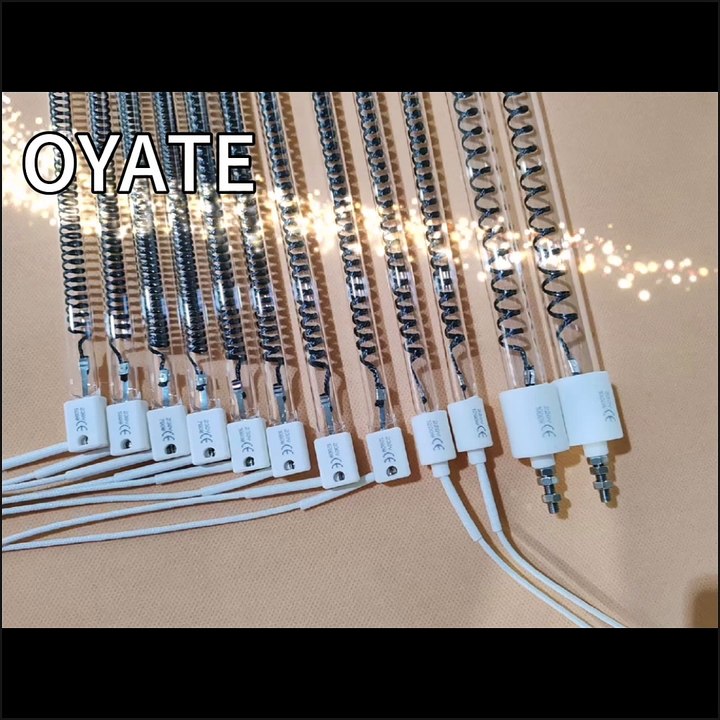 600mm 1000w 1500w 220v Carbon Fiber Infrared Heat Lamp IR Infrared Heater For Heating