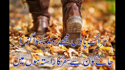 Heart touching lines for love | sad Shayari for broken heart | Shayari Love heart touching #poetry