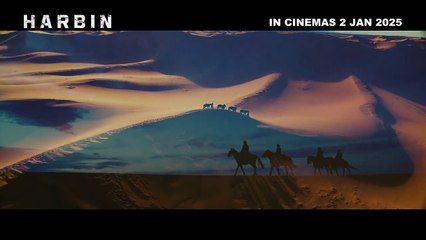 Harbin | Trailer 1 🇰🇷