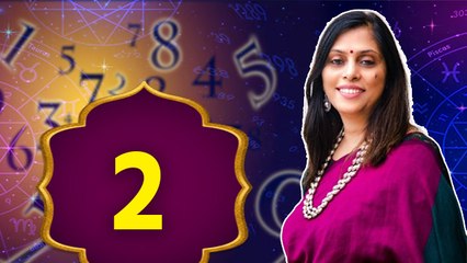 Mulank 2 2025 Prediction: मूलांक 2 का साल 2025 कैसा रहेगा, Career, Finance, Upay|Boldsk