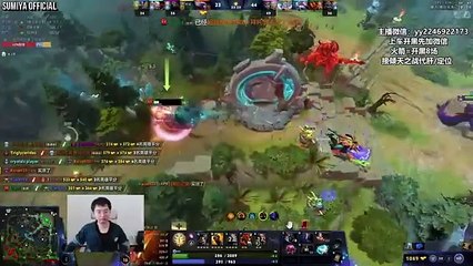 Sumiya Carry the Game with Signature Invoker | Sumiya Stream Moments 4692