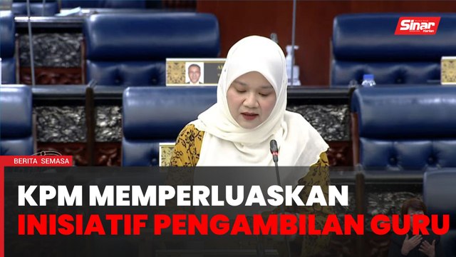 KPM perluas pengambilan guru dari graduan universiti swasta, luar negara