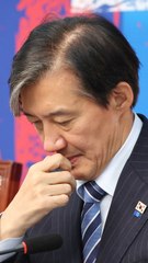 교도소 수감 하루 앞둔 조국 "깊이 성찰한 뒤 돌아올 것"
