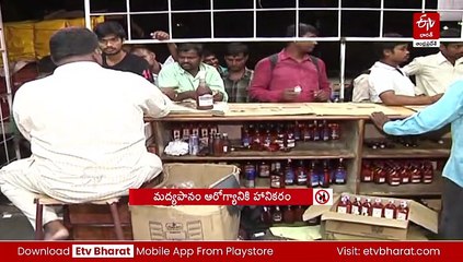 వైఎస్సార్సీపీ హయాంలో హోలోగ్రామ్‌ టెండర్లనూ వదల్లేద