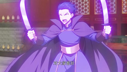 culti bigboss Ep 246