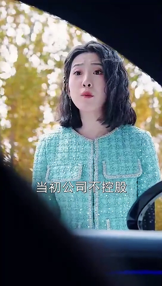 何如儅初莫相識