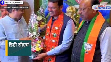न होम मिनिस्ट्री न रेवेन्यू! Amit Shah के घर पर मंथन के बाद एकनाथ शिंदे को झटका देने की तैयारी
