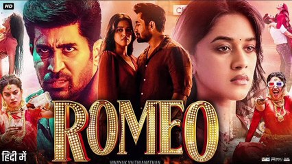 Romeo || PART 2 || Full hindi dubbed movie || South romantic movie || 2024