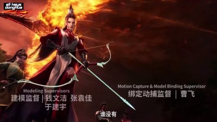 My Senior Brother Is Too Steady S2 Ep 54 ENG SUB