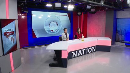 "นายกฯ" โชว์แถลงผลงานรับบาลรอบ 3 เดือน | เนชั่นทันเที่ยง | 12 ธ.ค. 67 | PART 2