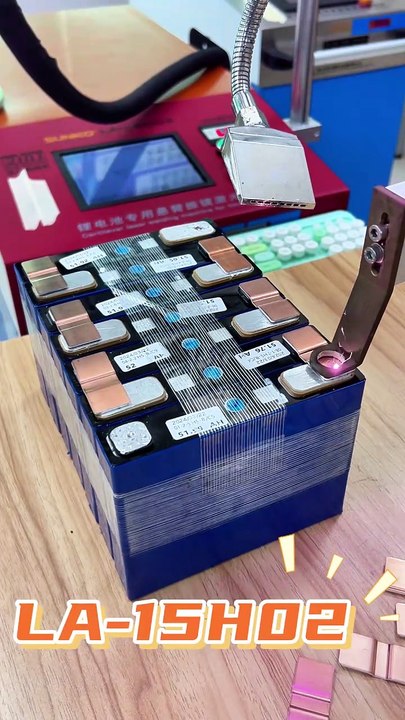 Which laser welding machine can both laser welding and laser marking?