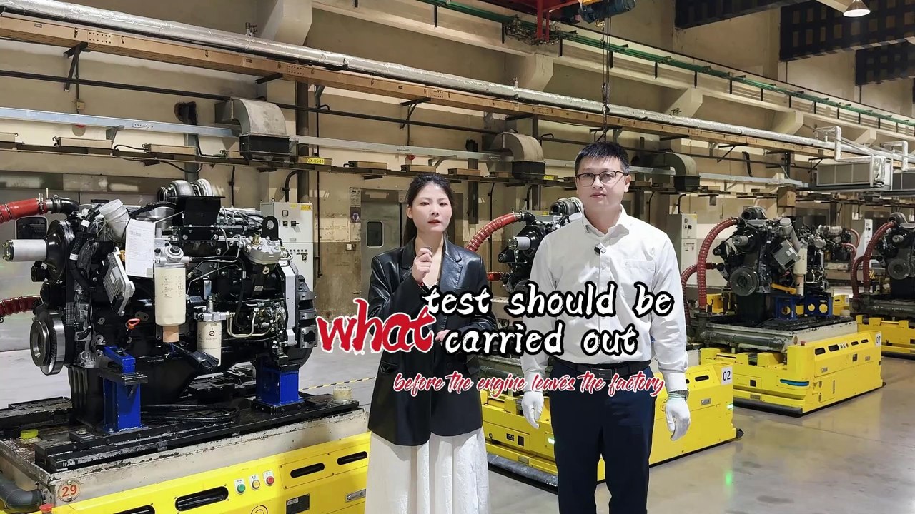 What test should be carried out before Shangchai engines leave the factory?