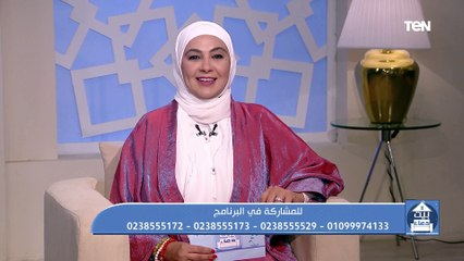 فقرة مفتوحة للرد على تساؤولات المشاهدين وجهود مؤسسة فيكم الخير في أعمال الخير | بيت دعاء