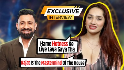 Bigg Boss 18 Interview: Aditi Mistry ने Hotness पर की ये बड़ी बात, Rajat Dalal को कहा- mastermind